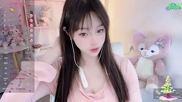 Snapshot of Kiss-18 chatting on 8, 3, 2025 Kiss-18 online show from 8, 3, 2025