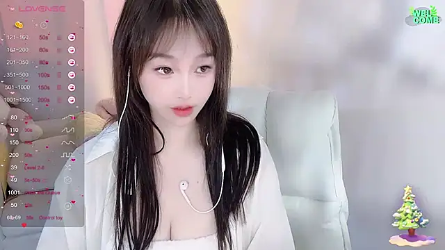 Snapshot of Kiss-18 chatting on 17, 3, 2025 Kiss-18 online show from 17, 3, 2025