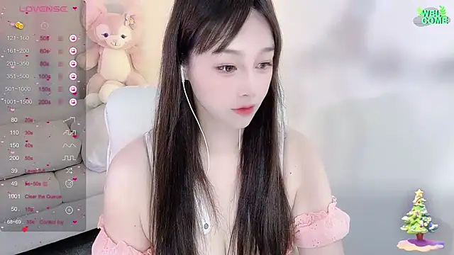 Snapshot of Kiss-18 chatting on 22, 3, 2025 Kiss-18 online show from 22, 3, 2025