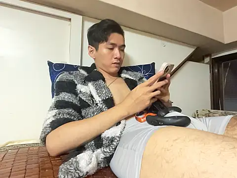 Snapshot of Adam_XDZ chatting on 30, 11, 2025 Adam XDZ online show from 30, 11, 2025