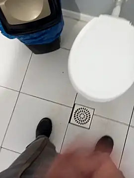 Snapshot of Din0071 chatting on 11, 10, 2025 Din0071 online show from 11, 10, 2025