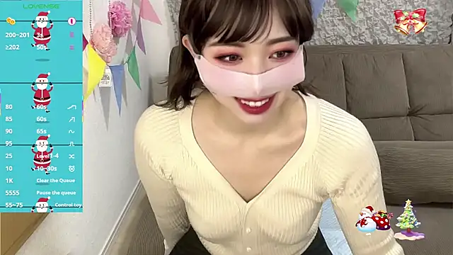 Snapshot of A33-asami chatting on 18, 12, 2025 A33-asami online show from 18, 12, 2025