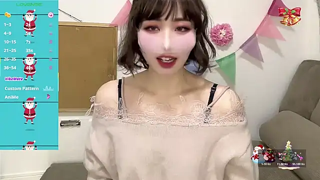 Snapshot of A33-asami chatting on 20, 12, 2025 A33-asami online show from 20, 12, 2025