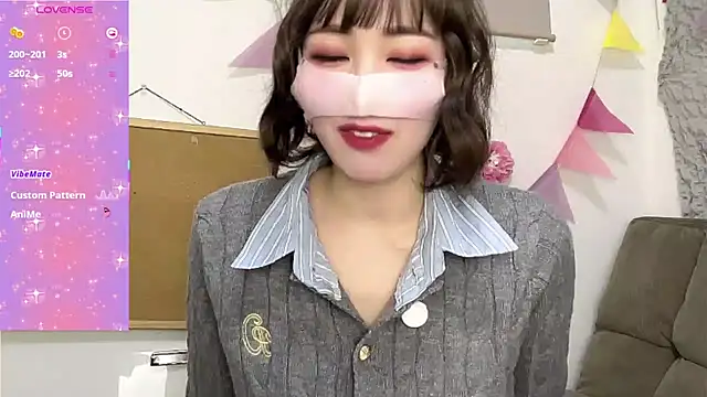 Snapshot of A33-asami chatting on 8, 1, 2026 A33-asami online show from 8, 1, 2026