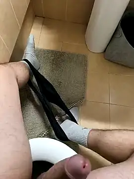 Snapshot of onbifeet chatting on 12, 2, 2025 onbifeet online show from 12, 2, 2025