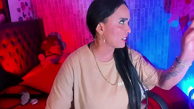 Snapshot of PARADISE_S7S chatting on 23, 2, 2025 PARADISE S7S online show from 23, 2, 2025