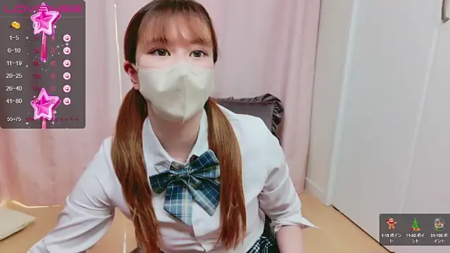 Snapshot of chat_MIYU chatting on 13, 12, 2024 chat MIYU online show from 13, 12, 2024