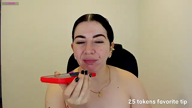 Snapshot of Im_coco chatting on 11, 2, 2025 Im coco online show from 11, 2, 2025