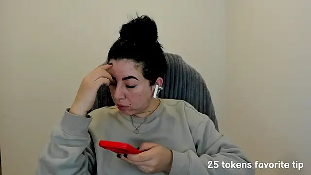 Snapshot of Im_coco chatting on 16, 2, 2025 Im coco online show from 16, 2, 2025