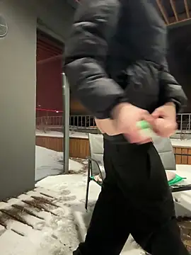 Snapshot of AmondCor chatting on 3, 1, 2025 AmondCor online show from 3, 1, 2025