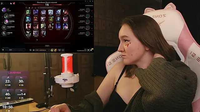 MoonlishSiren online show from 14, 2, 2026