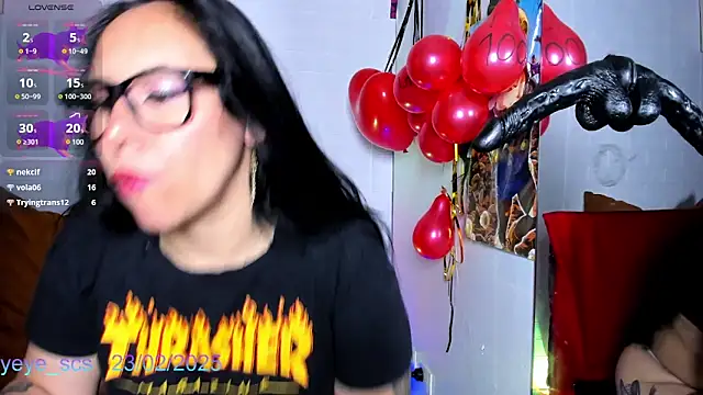 Yeye scs online show from 23, 2, 2025