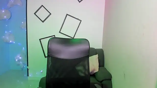 Aurora 18 online show from 23, 10, 2025