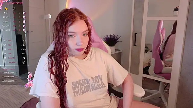 Snapshot of cinnabon_girls chatting on 14, 10, 2025 cinnabon girls online show from 14, 10, 2025