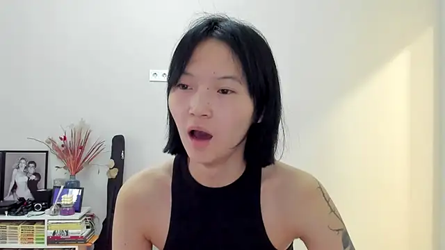 ailey chao online show from 12, 2, 2026