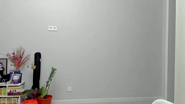 ailey chao online show from 17, 2, 2026