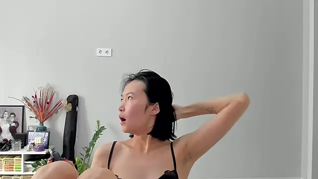 ailey chao online show from 2, 3, 2026