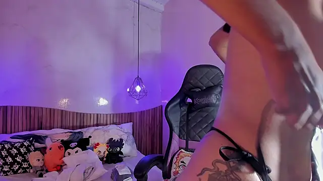 IamNayuta online show from 19, 11, 2025