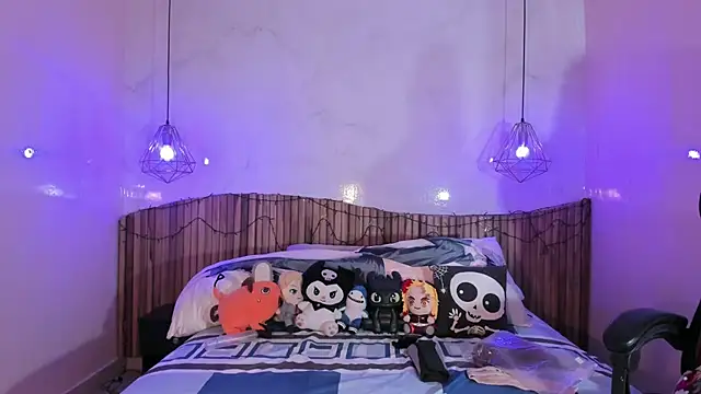 IamNayuta online show from 12, 1, 2026