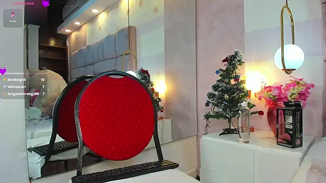 Snapshot of amina_west chatting on 1, 12, 2025 amina west online show from 1, 12, 2025