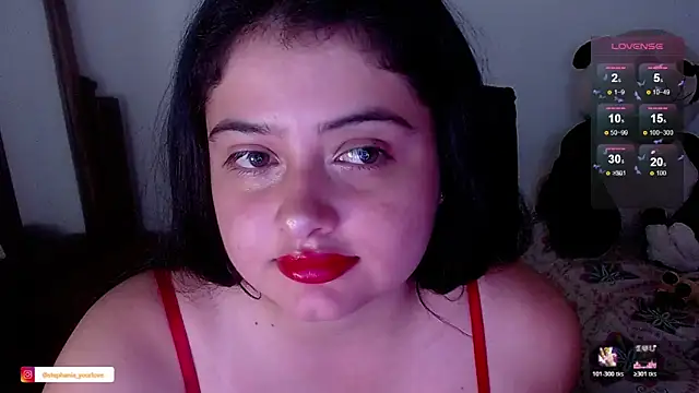 Snapshot of Stephania_18 chatting on 17, 12, 2025 Stephania 18 online show from 17, 12, 2025