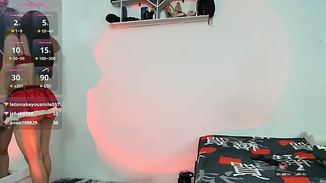 Snapshot of HotCouple_697 chatting on 21, 12, 2024 HotCouple 697 online show from 21, 12, 2024