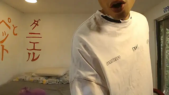 danielitopapuu online show from 3, 8, 2026