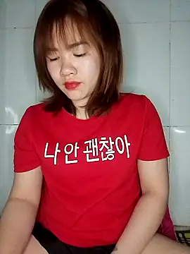 Lini Ery online show from 11, 2, 2025