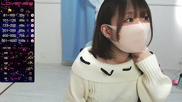 Snapshot of MEI--55 chatting on 29, 12, 2024 MEI--55 online show from 29, 12, 2024
