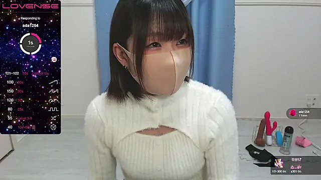 Snapshot of MEI--55 chatting on 30, 12, 2024 MEI--55 online show from 30, 12, 2024