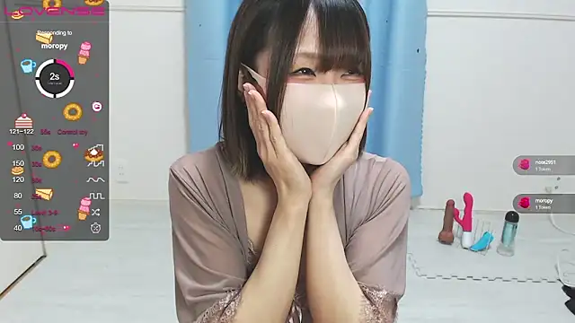 Snapshot of MEI--55 chatting on 8, 1, 2025 MEI--55 online show from 8, 1, 2025