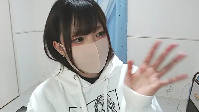 Snapshot of MEI--55 chatting on 10, 1, 2025 MEI--55 online show from 10, 1, 2025