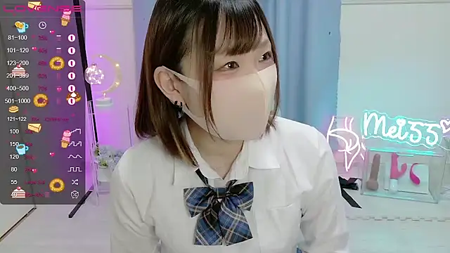 Snapshot of MEI--55 chatting on 19, 1, 2025 MEI--55 online show from 19, 1, 2025