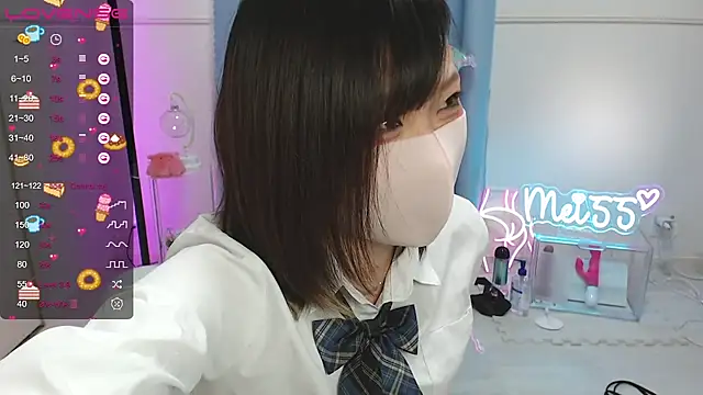 Snapshot of MEI--55 chatting on 16, 2, 2025 MEI--55 online show from 16, 2, 2025