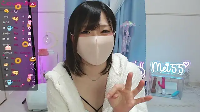 Snapshot of MEI--55 chatting on 18, 2, 2025 MEI--55 online show from 18, 2, 2025
