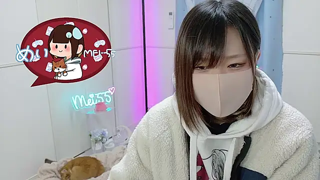 Snapshot of MEI--55 chatting on 7, 3, 2025 MEI--55 online show from 7, 3, 2025