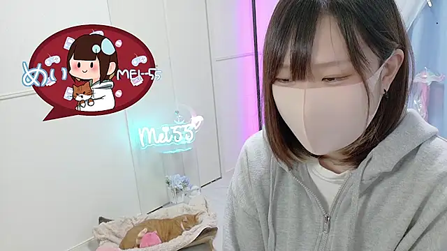 Snapshot of MEI--55 chatting on 14, 3, 2025 MEI--55 online show from 14, 3, 2025