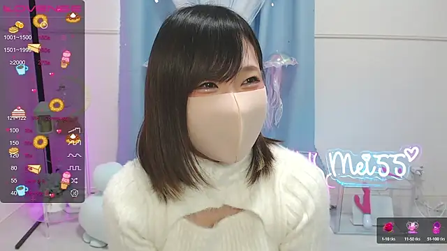 Snapshot of MEI--55 chatting on 18, 3, 2025 MEI--55 online show from 18, 3, 2025