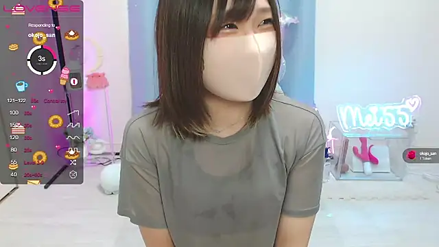 Snapshot of MEI--55 chatting on 23, 3, 2025 MEI--55 online show from 23, 3, 2025