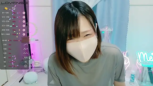 Snapshot of MEI--55 chatting on 11, 9, 2025 MEI--55 online show from 11, 9, 2025