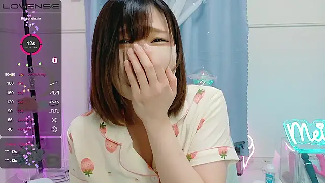 Snapshot of MEI--55 chatting on 24, 9, 2025 MEI--55 online show from 24, 9, 2025
