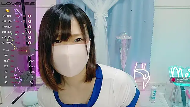 Snapshot of MEI--55 chatting on 29, 9, 2025 MEI--55 online show from 29, 9, 2025