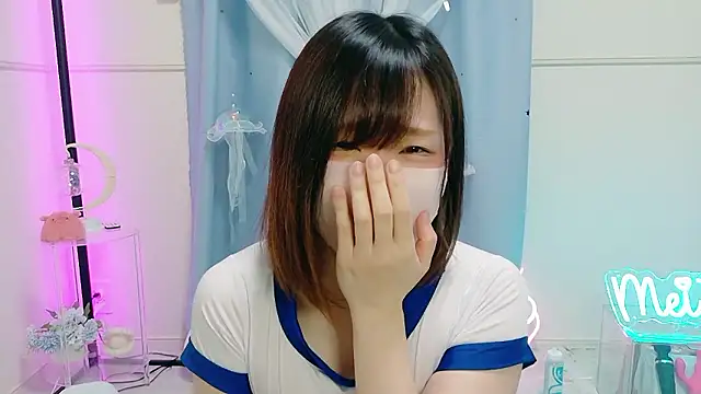 Snapshot of MEI--55 chatting on 30, 9, 2025 MEI--55 online show from 30, 9, 2025