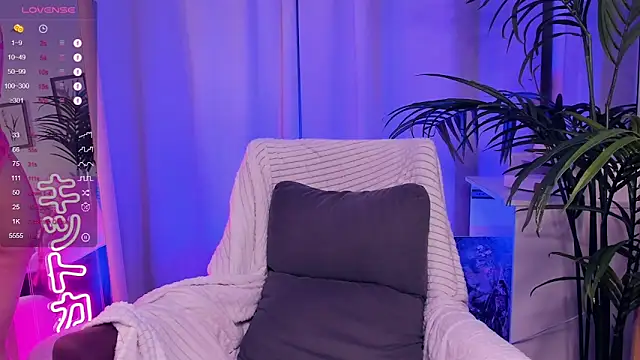 Snapshot of PollyHathor chatting on 16, 2, 2025 PollyHathor online show from 16, 2, 2025