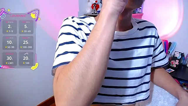 Snapshot of OwenBluee chatting on 12, 11, 2025 OwenBluee online show from 12, 11, 2025