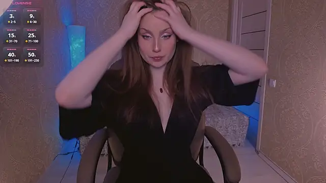 Snapshot of Eesmaaarrr chatting on 3, 12, 2024 Eesmaaarrr online show from 3, 12, 2024