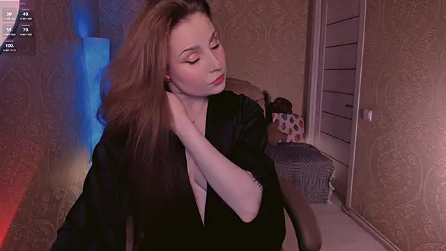 Snapshot of Eesmaaarrr chatting on 12, 9, 2025 Eesmaaarrr online show from 12, 9, 2025