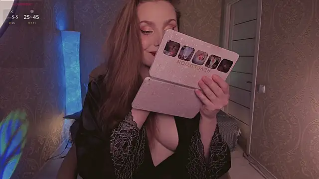 Snapshot of Eesmaaarrr chatting on 20, 11, 2025 Eesmaaarrr online show from 20, 11, 2025