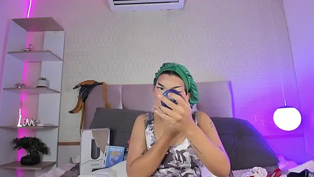 yossi peach cute online show from 25, 3, 2026