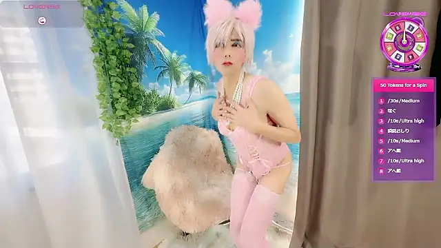 Snapshot of Sweet_Qteman chatting on 30, 11, 2025 Sweet Qteman online show from 30, 11, 2025